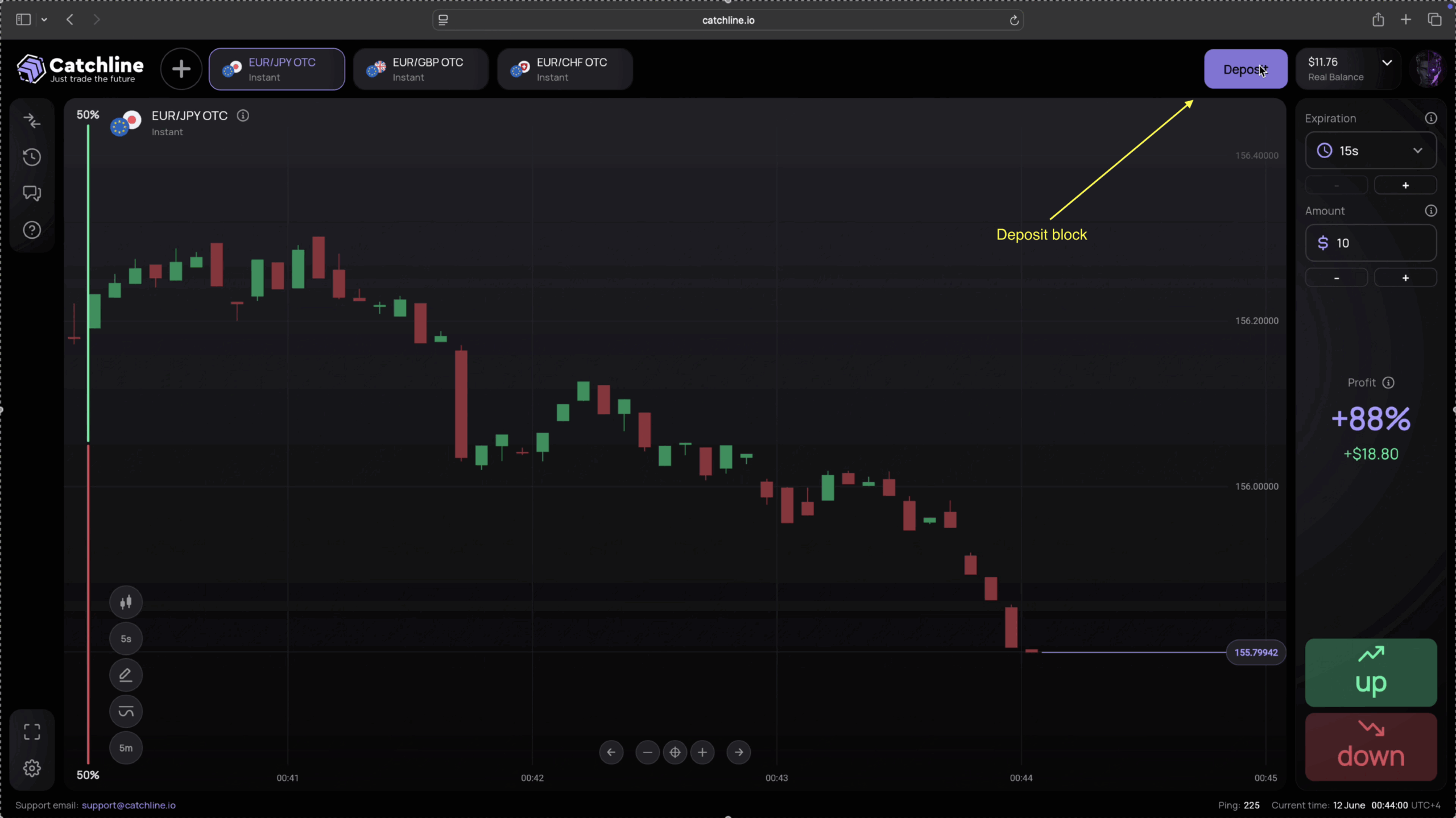 Catchline deposit interface menu