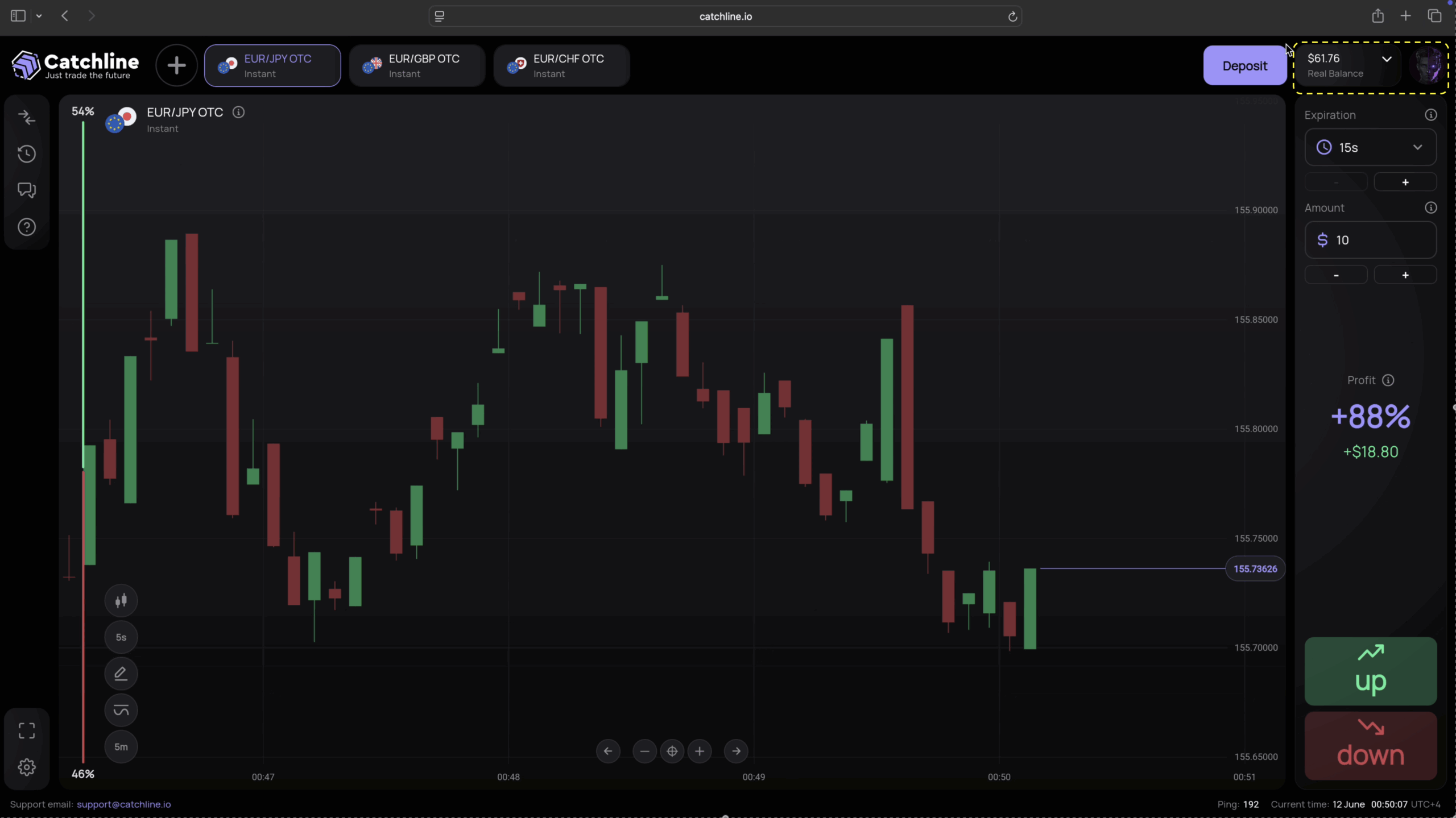 Successful Catchline deposit completion